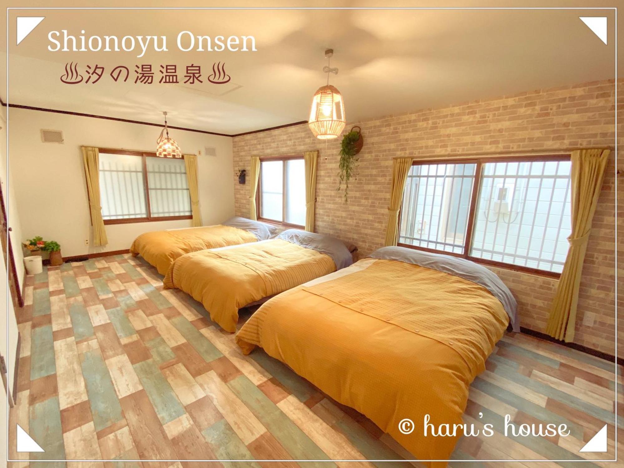 Willa Shionoyu Onsen 汐の湯 モール温泉付き Shiraoi Zewnętrze zdjęcie